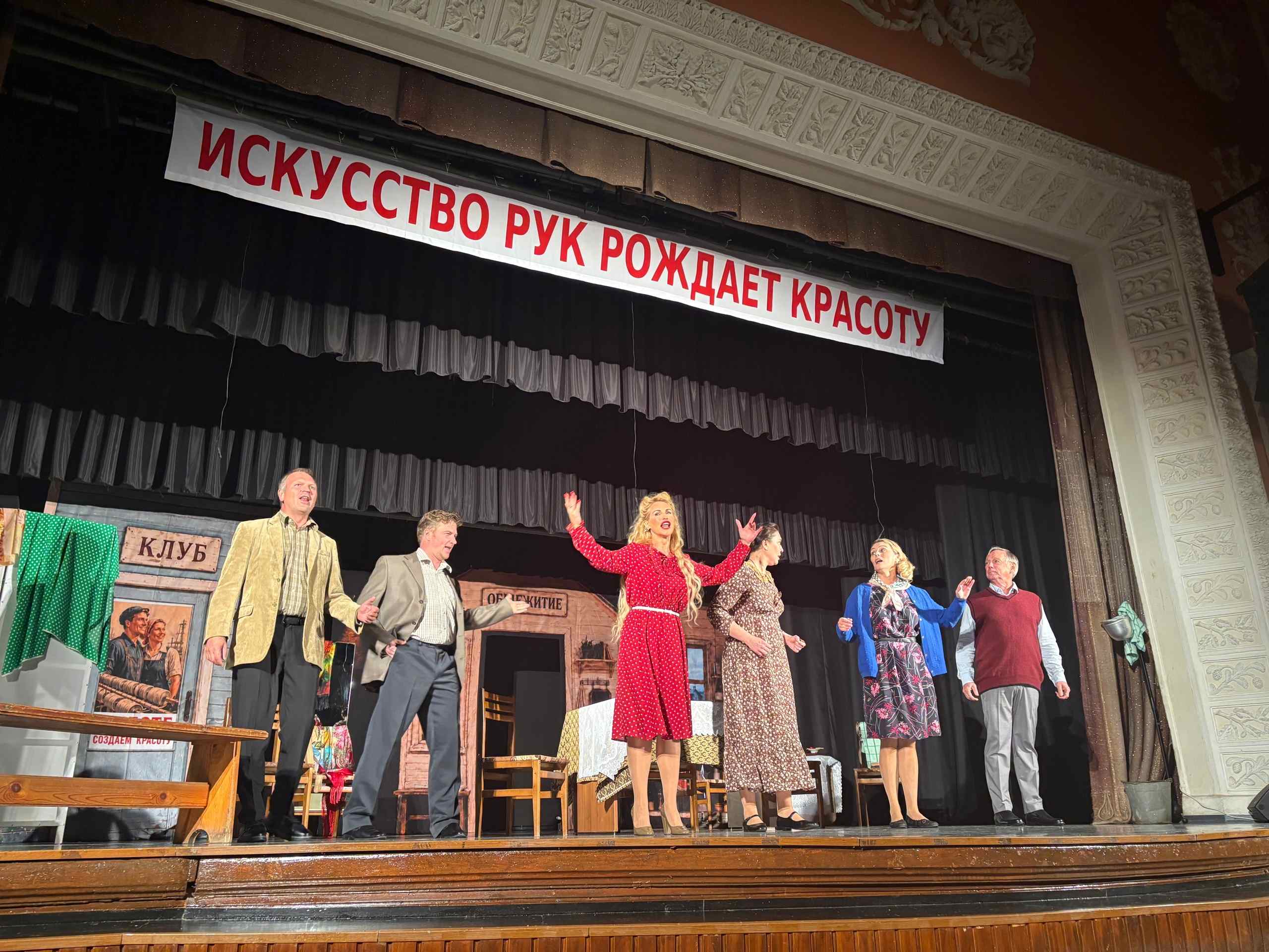 Фотографии
