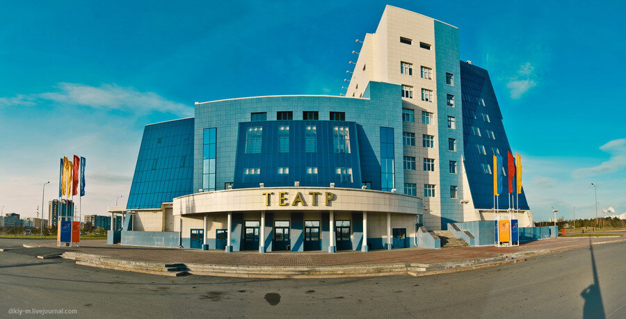 СурГУ