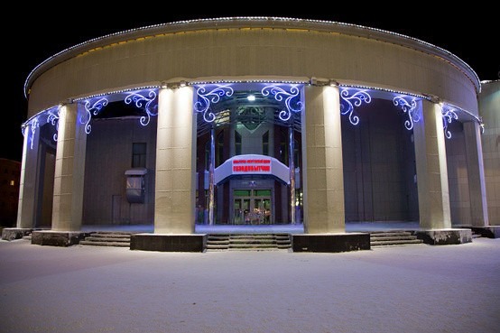 КСЦ «Газодобытчик»