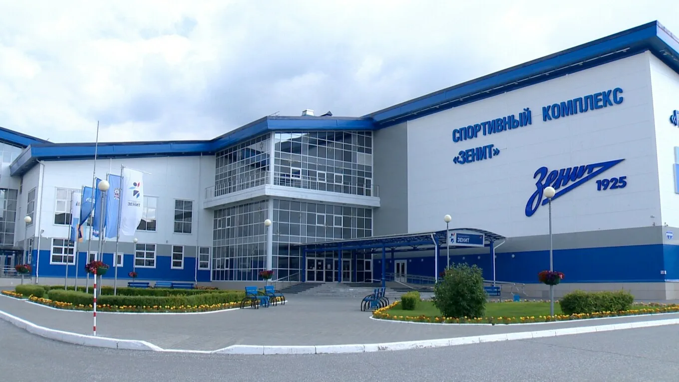 СОК «Зенит»