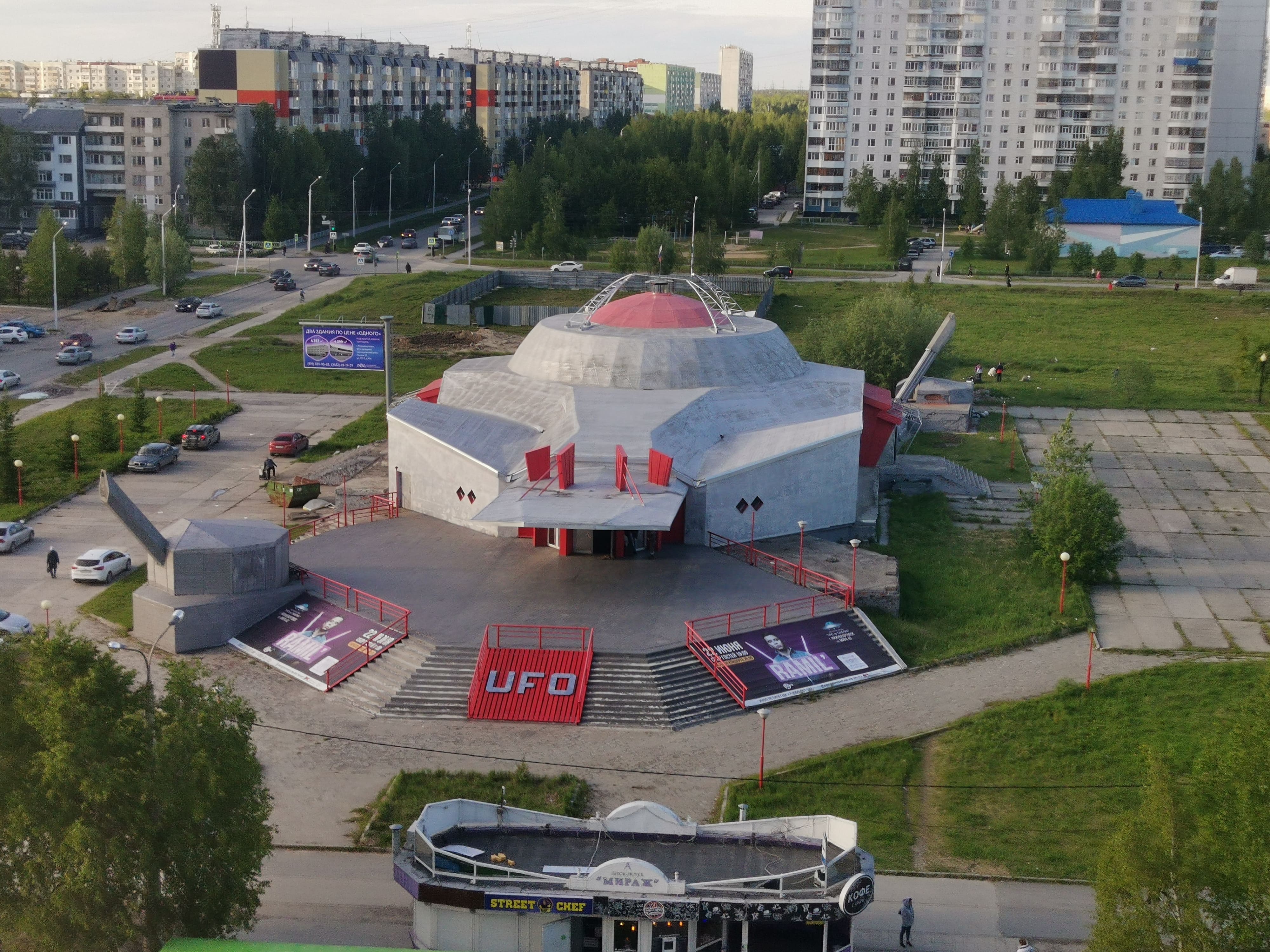UFO