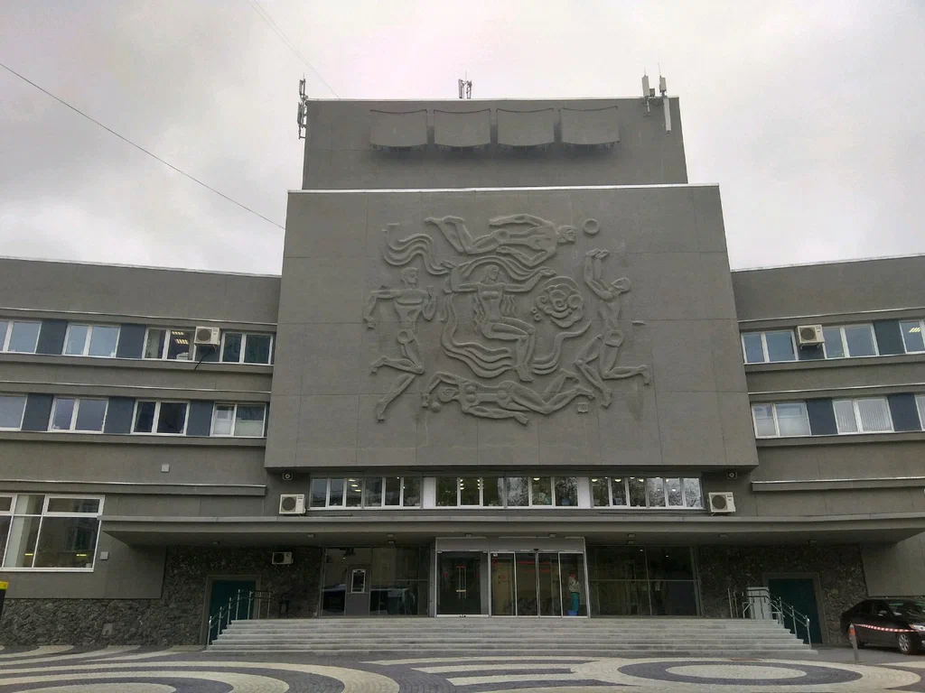 Дворец молодёжи