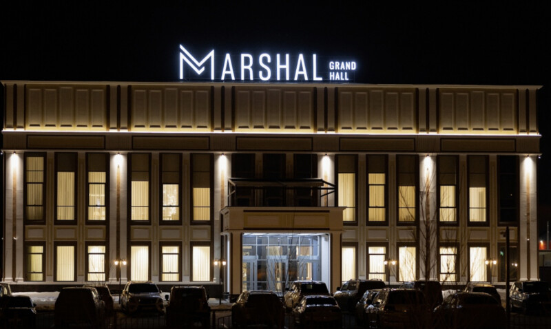 Marshal Grand Hall