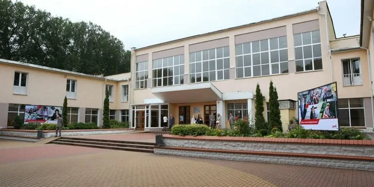 ДК железнодорожников