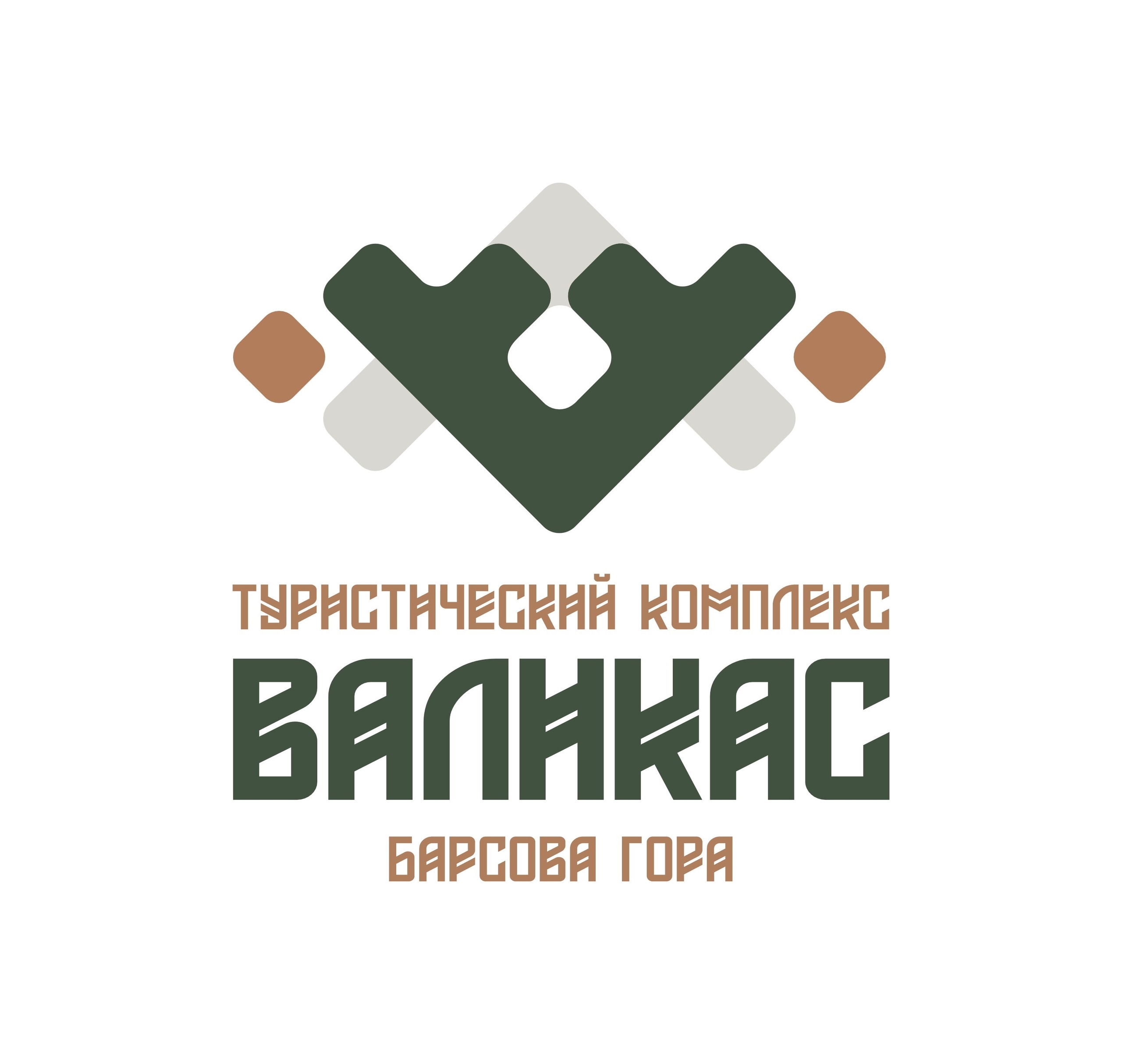 База отдыха Валикас