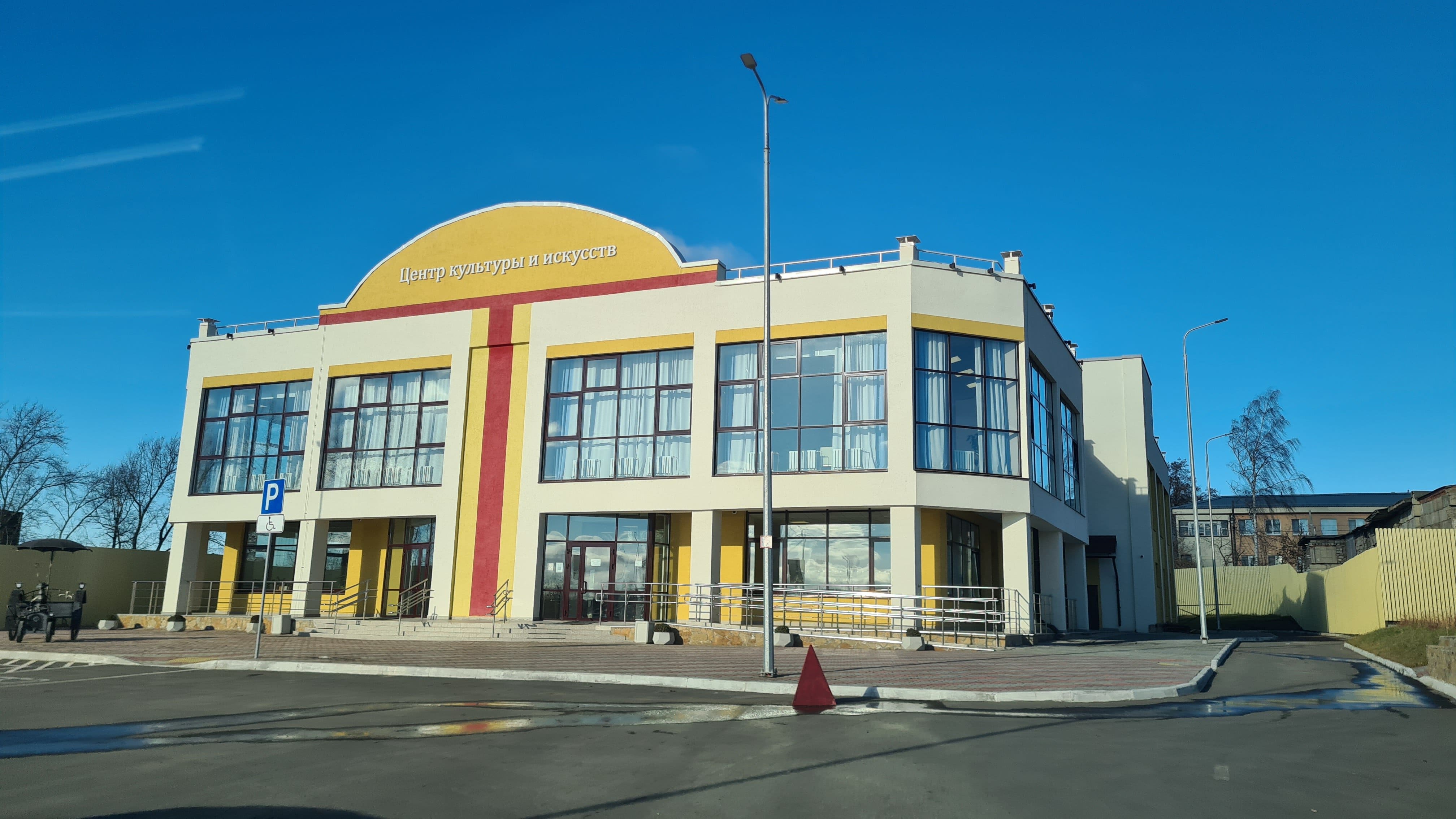 Городской центр культуры и досуга (Верхняя Тура)