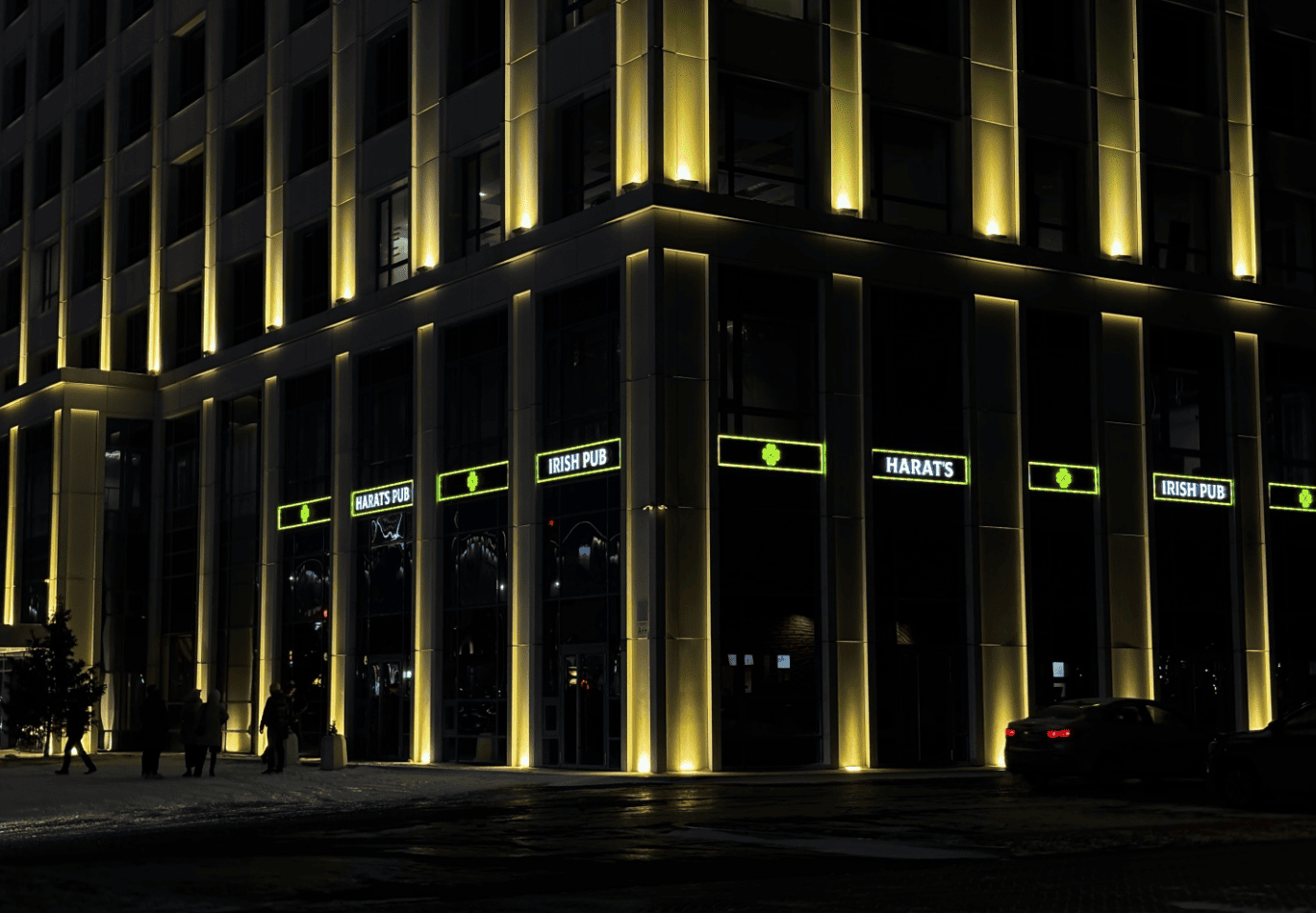 Harat’s Pub