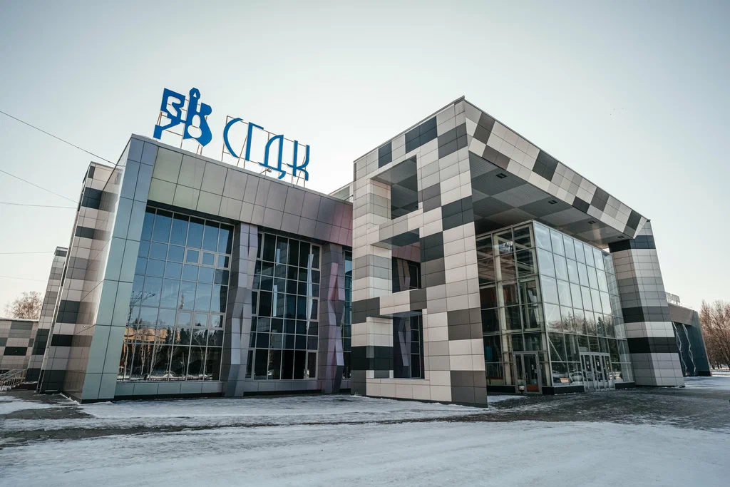 Городской дворец культуры