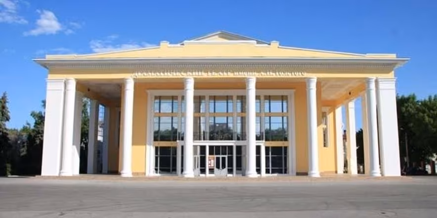 Драматический театр им. Алексея Толстого