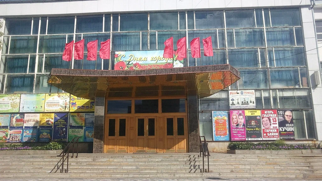 ДК профсоюзов