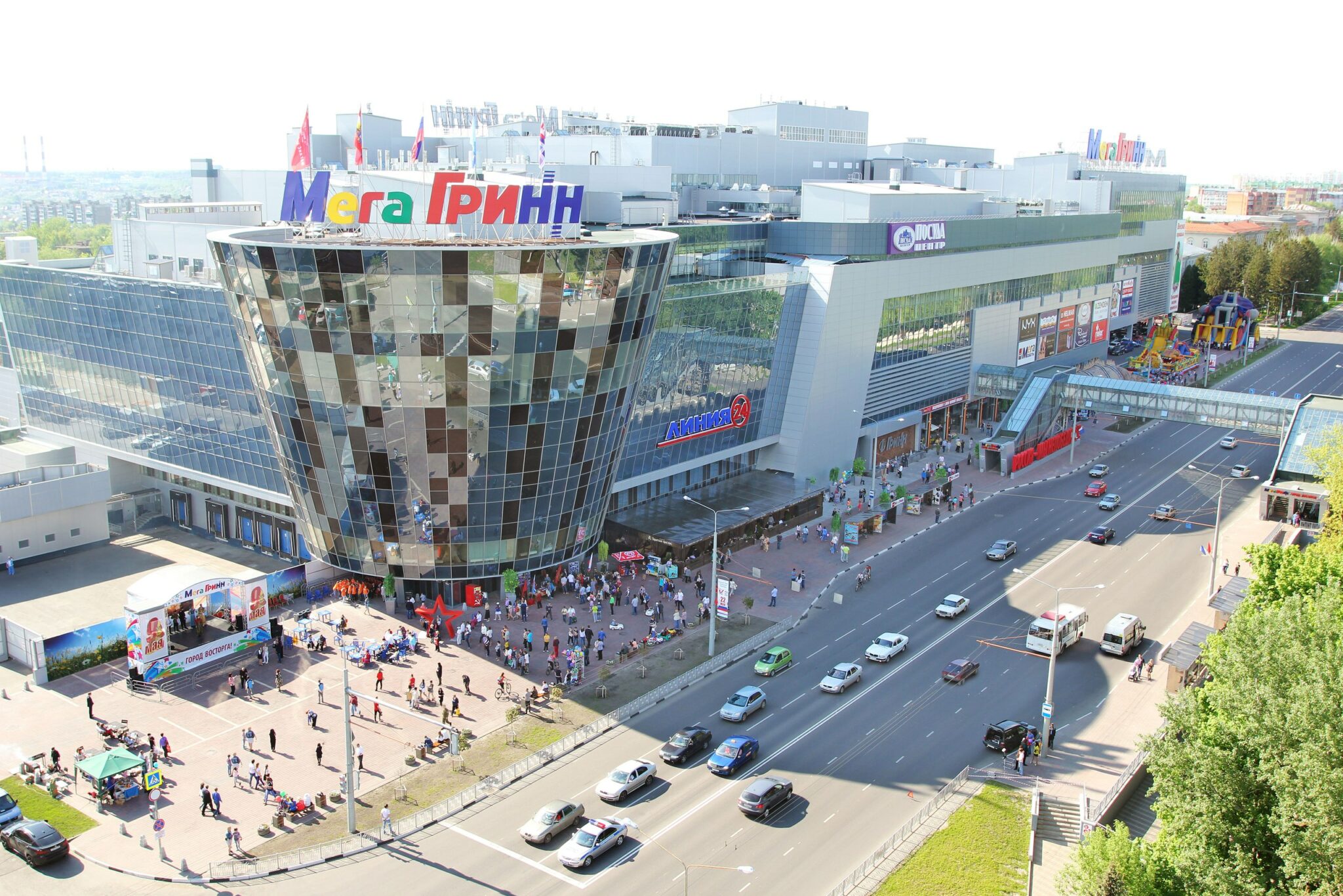Мега Гринн