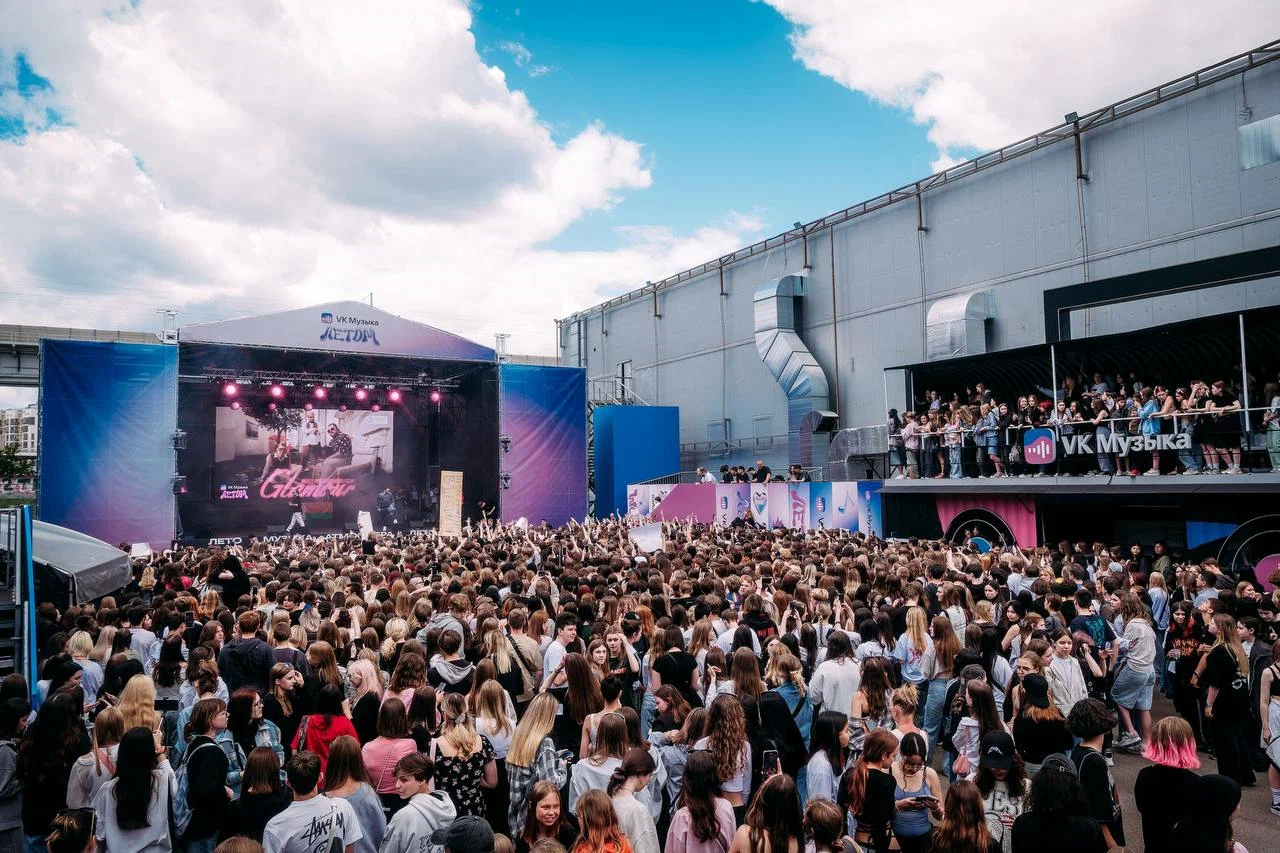 Open Air